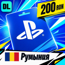 PlayStation Network (PSN) Румыния 200 RON    цифровой код — автовыдача 24/7