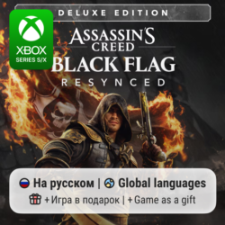 Assassin's Creed Black Flag Resynced Deluxe Edition | Xbox Series S/X