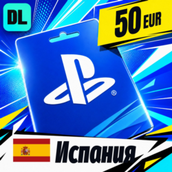 PlayStation Network (PSN) Испания 50 EUR    цифровой код — автовыдача 24/7