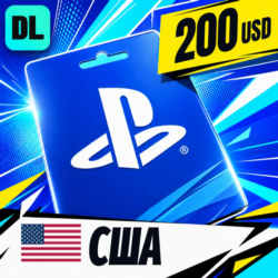 PlayStation Network (PSN) США 200 USD    цифровой код — автовыдача 24/7