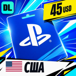 PlayStation Network (PSN) США 45 USD    цифровой код — автовыдача 24/7