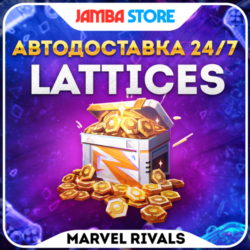 ПОПОЛНЕНИЕ MARVEL RIVALS · LATTICES 100-11680 · ПО ID · АВТО 24/7 · PC PS XBOX EPIC