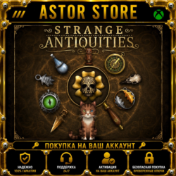 Strange Antiquities XBOX покупка на Ваш аккаунт