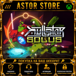 Nullstar: Solus XBOX покупка на Ваш аккаунт