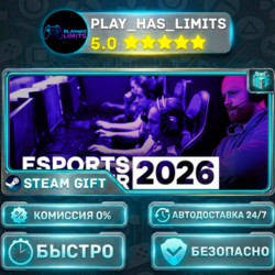 🎁Esports Manager 2026 *RU/BY/UA/СНГ Steam Auto