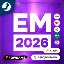 🔵 Esports Manager 2026 (СНГ) 🔑КЛЮЧ STEAM