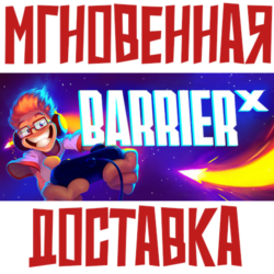 BARRIER X ⚡ Steam РОССИЯ МИР КЛЮЧ⭐  Карточки🂡