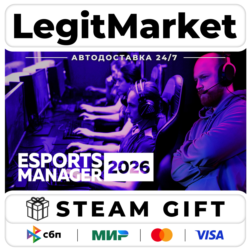 Esports Manager 2026 / Steam АВТО / РУ   МИР