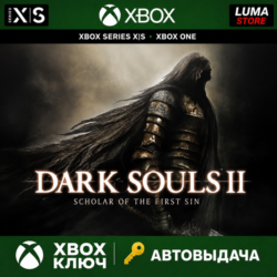 DARK SOULS II: Scholar of the First Sin XBOX ONE / SERIES X|S КЛЮЧ