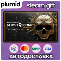 Tom Clancy&acute;s Ghost Recon Wildlands Definitive Edition Steam Gift / Россия   МИР