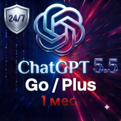 ChatGPT GO / Plus на 1 месяц | Активация и продление | На ваш аккаунт | Быстро | 24/7