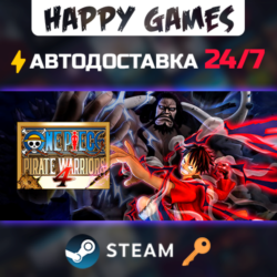 ONE PIECE: PIRATE WARRIORS 4 Ultimate Edition Steam Ключ РФ СНГ