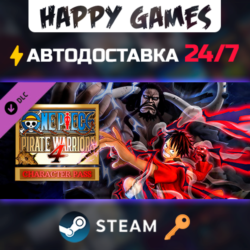 ONE PIECE: PIRATE WARRIORS 4 - Character Pass Steam Ключ РФ СНГ