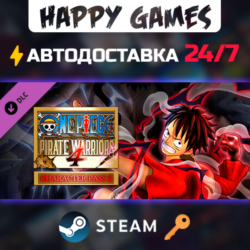 ONE PIECE: PIRATE WARRIORS 4 Character Pass 2 Steam Ключ РФ СНГ