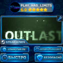 🔑Outlast КЛЮЧ STEAM Весь мир   РФ