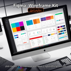 Логотипы: Fitness — 50 шаблонов — Figma Plugin