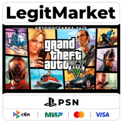 Grand Theft Auto V   ONLINE | Playstation (4,5) | USA/PL/TR