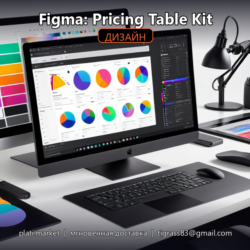 WB/Ozon Инфографика: Electronics — Figma Plugin