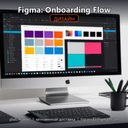 Логотипы: Restaurant — 50 шаблонов — Figma Plugin