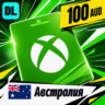 Xbox Gift Card Австралия 100 AUD    цифровой код — автовыдача 24/7