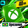 Xbox Gift Card Бразилия 40 BRL    цифровой код — автовыдача 24/7