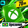 Xbox Gift Card Бразилия 70 BRL    цифровой код — автовыдача 24/7