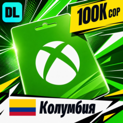 Xbox Gift Card Колумбия 100000 COP    цифровой код — автовыдача 24/7
