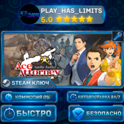 🔑Apollo Justice: Ace Attorney Trilogy КЛЮЧ STEAM СНГ РФ