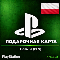 [АВТОВЫДАЧА] Карта оплаты PlayStation (PL) Польша. ЦЕНА