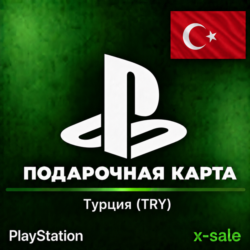 [АВТОВЫДАЧА] Карта оплаты PlayStation (TR) Турция. ЦЕНА