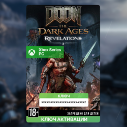 КЛЮЧ DLC | DOOM: The Dark Ages | «Откровения» (XBOX   PC)