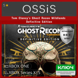 КЛЮЧ Tom Clancy&acute;s Ghost Recon Wildlands Definitive Edition XBOX Код
