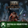 DOOM: The Dark Ages - Откровения XBOX DLC На Любой Регион