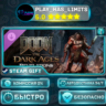 🎁DOOM: The Dark Ages — «Откровения» (Revelations) DLC *RU/BY/UA/СНГ Steam Auto