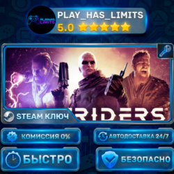 🔑OUTRIDERS — COMPLETE КЛЮЧ STEAM Весь мир   РФ