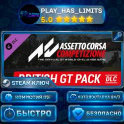🔑Assetto Corsa Competizione — British GT Pack DLC КЛЮЧ STEAM СНГ   РФ