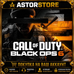 Call of Duty®: Black Ops 6 - Standard Edition (MS) ПК покупка на Ваш аккаунт