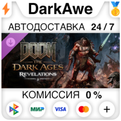 DOOM: The Dark Ages | «Откровения» (Revelations) DLC STEAM•RU   АВТОДОСТАВКА   0%