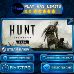 Hunt: Showdown 1896 КЛЮЧ STEAM Весь мир   РФ