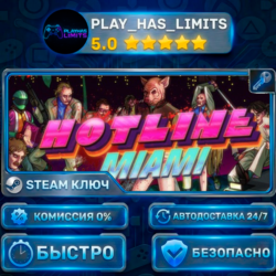 🔑Hotline Miami КЛЮЧ STEAM Весь мир   РФ