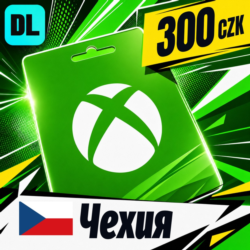 Xbox Gift Card Чехия 300 CZK    цифровой код — автовыдача 24/7