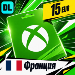 Xbox Gift Card Франция 15 EUR    цифровой код — автовыдача 24/7