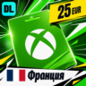 Xbox Gift Card Франция 25 EUR    цифровой код — автовыдача 24/7