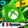 Xbox Gift Card Франция 5 EUR    цифровой код — автовыдача 24/7