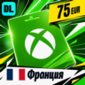Xbox Gift Card Франция 75 EUR    цифровой код — автовыдача 24/7