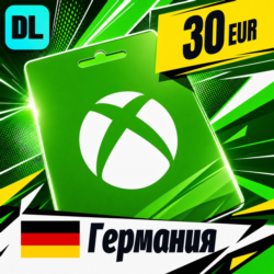 Xbox Gift Card Германия 30 EUR    цифровой код — автовыдача 24/7