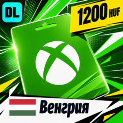 Xbox Gift Card Венгрия 1200 HUF    цифровой код — автовыдача 24/7