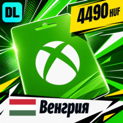 Xbox Gift Card Венгрия 4490 HUF    цифровой код — автовыдача 24/7
