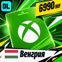 Xbox Gift Card Венгрия 6990 HUF    цифровой код — автовыдача 24/7