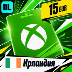 Xbox Gift Card Ирландия 15 EUR    цифровой код — автовыдача 24/7